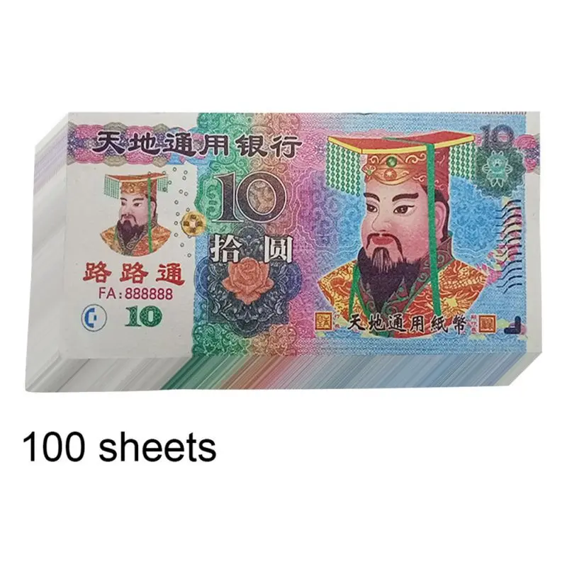 Китайский Джосс бумажные деньги ад банкноты для похорон Qingming фестиваль и голод призрак фестиваль Хэллоуин украшения