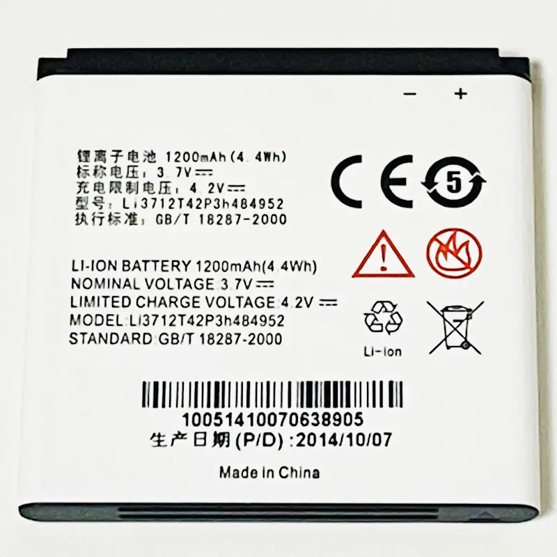 Аккумулятор 3 7 в 1200 мАч Li3712T42P3h484952 для ZTE KIS Flex V793 V795 U880S2 V880S2 TWM Amazing A3 A3S|batteries