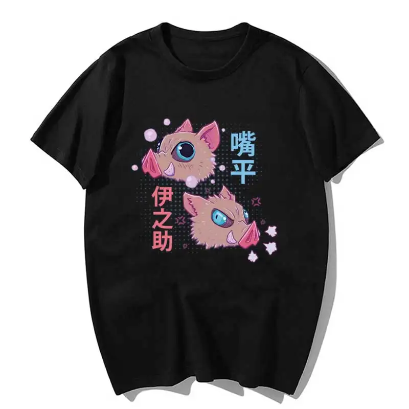 

Kimetsu No Yaiba Boarboy T Shirt Men Kawaii Summer Tops Cartoon Karate Graphic Tees Fashion Tee Shirt Unisex Harajuku Shirt Male