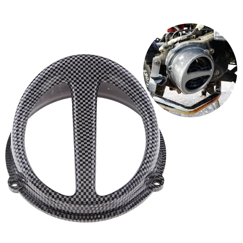 Крышка вентилятора для мотоцикла GY6 125cc 150cc китайский скутер 152QMI 157QMJ аксессуары
