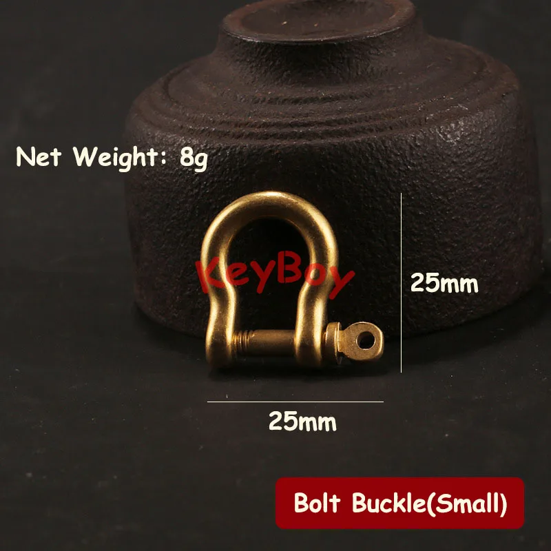 Брелок для ключей ручной работы из латуни D-образный болт брелок сделай сам