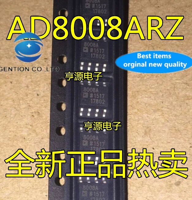 

10pcs 100% orginal new real stock AD8008A AD8008AR AD8008ARZ 8008A SOP8