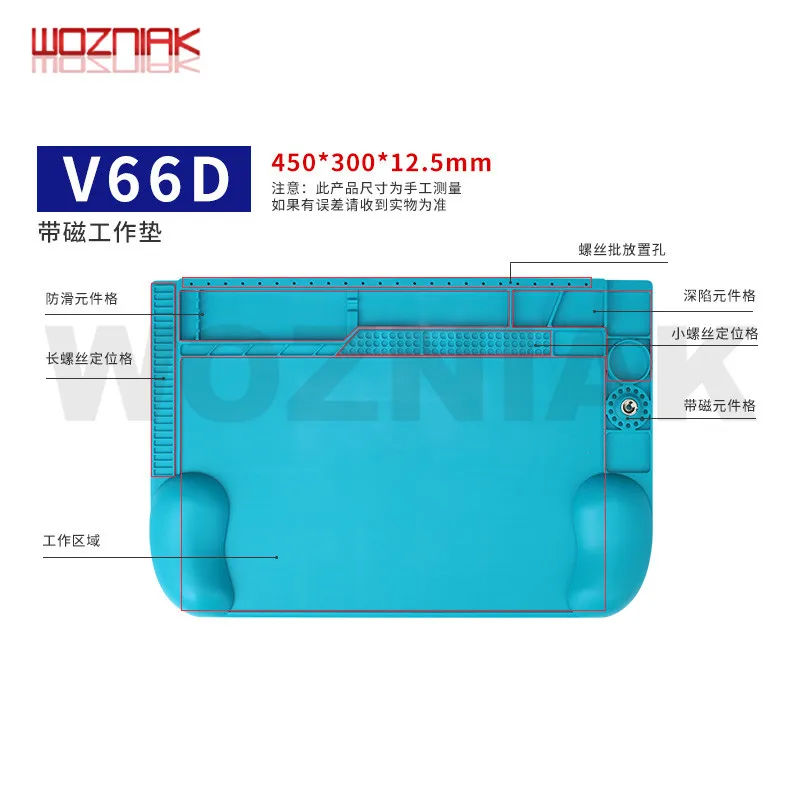 Механический хорошее качество ремонтный коврик Многофункциональный магнитный