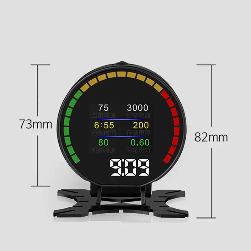 P15 HD TFT OBD Цифровой скорость Hud Дисплей метр OBD2 турбо Boost давление сигнализации