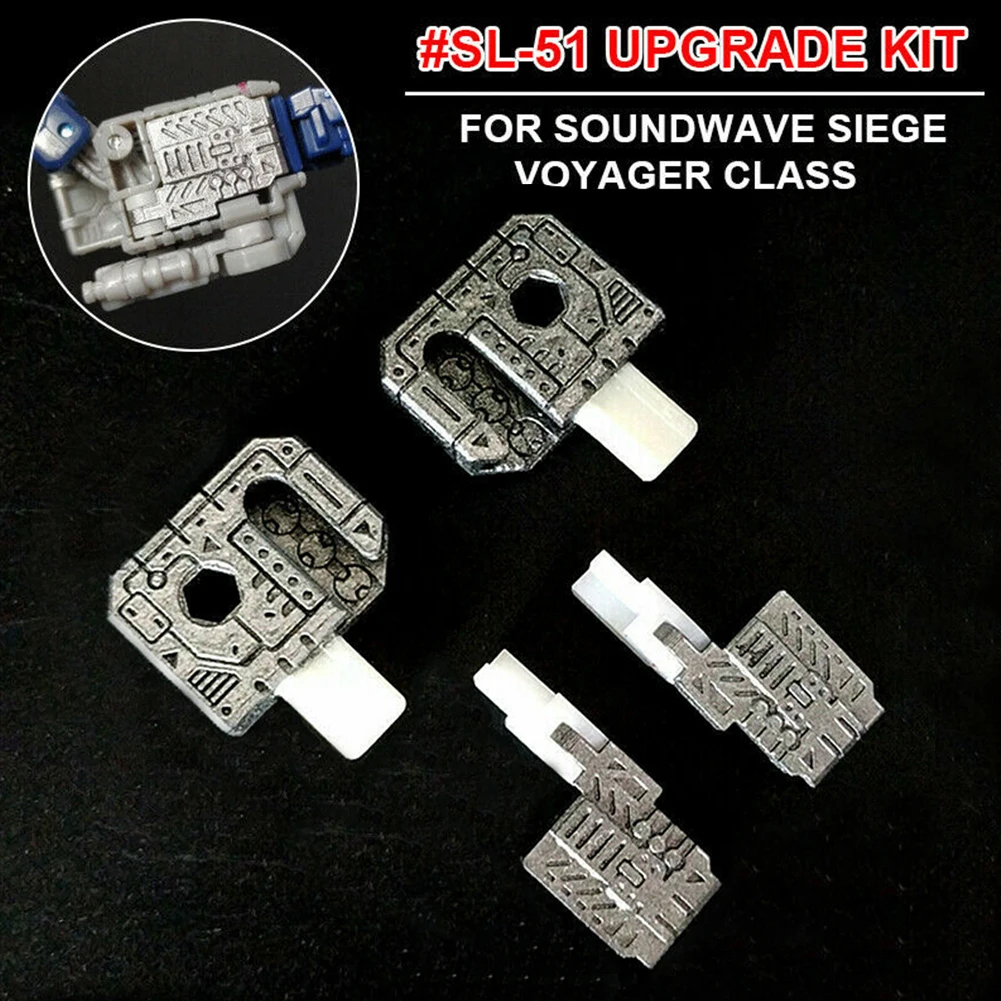 4 шт. SL-51 ручки 3D принт комплект для обновления части игрушек аксессуары из смолы