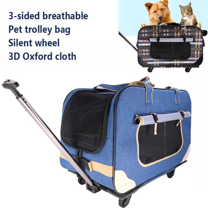 A бесшумная 4 колесная Складная коляска для домашних животных портативная