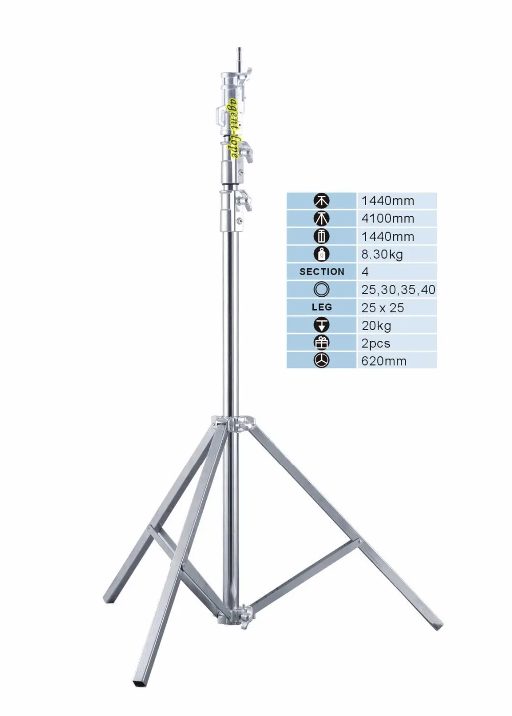 4m Studio Combo Stand Tripod Load 20kg for Light 2k 5k HMI Compact Par 1 2 k M18 | Электроника