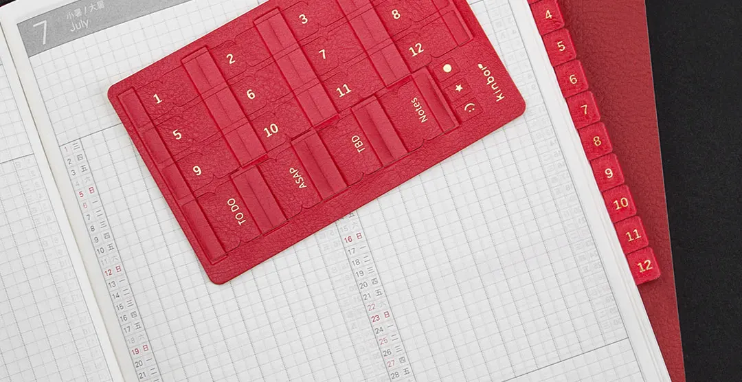 Xiaomi Mijia Youpin kinbora index стикер текстурированная текстура помеченный содержание вогнутый дизайн