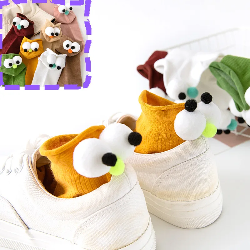 

Носки милые забавные мультфильмы трехмерные большие глаза Для женщин Happy Socks осень Meias теплые хлопковые Повседневное кучи Calcetines носки носки ...