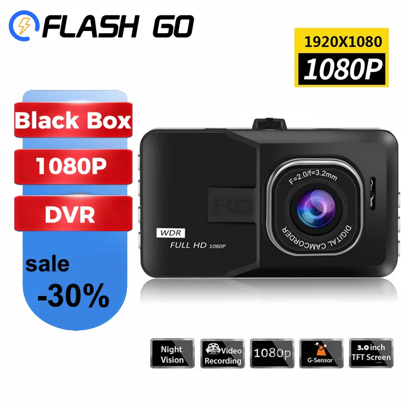 

HD 1080P Dash Cam Video Recorder Car DVR Camera 4k Video registrar 3" Cycle Recording Night Vision Video Recorders DashCam