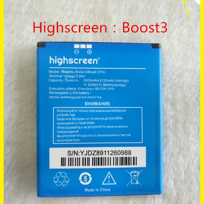 

3000mAh battery For Highscreen Boost 3 pro Boost3 Mobile phone + Tracking Number