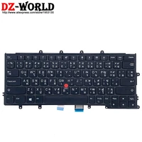 new original th thai keyboard for lenovo thinkpad x270 a275 x260 x250 x240 x230s laptop 01ep057 01en581