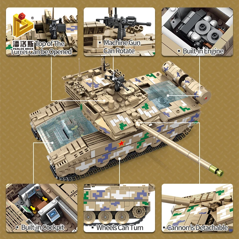 PANLOS 1424 шт. военные WW2 Китай 15 тип светильник основной боевой танк модель