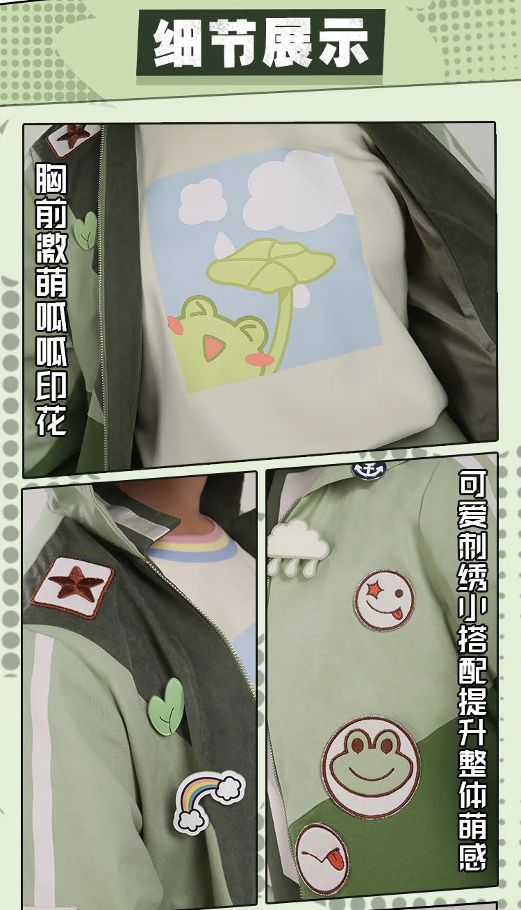 Аниме Cos My Hero Academy Asui Tsuyu Прекрасный маленький динозавр Косплей Костюм+ парик повседневное пальто толстовка с капюшоном женское платье юбка