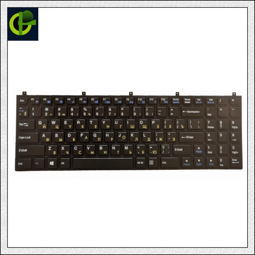 Русская клавиатура для CLEVO DNS W253E W253EFQ W253EGQ W253EL W253ELQ W253ELQ1 W253ENQ W253ESQ W253EUQ W253EUQ1 W253EZQ frame