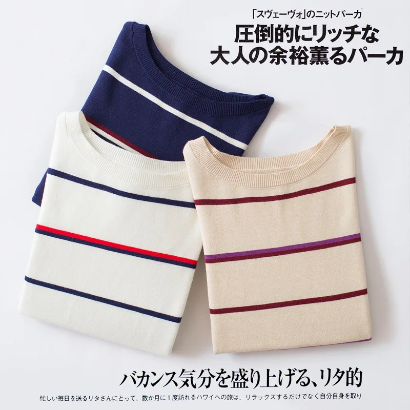 2019 Vintage Striped Knitted Women Sweater And Pullovers O-Neck Long Sleeve Pullover Pull Femme | Женская одежда