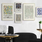 William Morris Абстрактная живопись цветы и плакаты с фруктами холст для живописи стены репродукции Винтаж картинки для Гостиная домашний декор