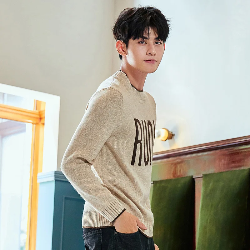 

SEMIR Sweater Men Half High Neck Sweater Loose Retro Japanese Sweater Men'S Autumn Contrast Color Thick Tops Man Clothing