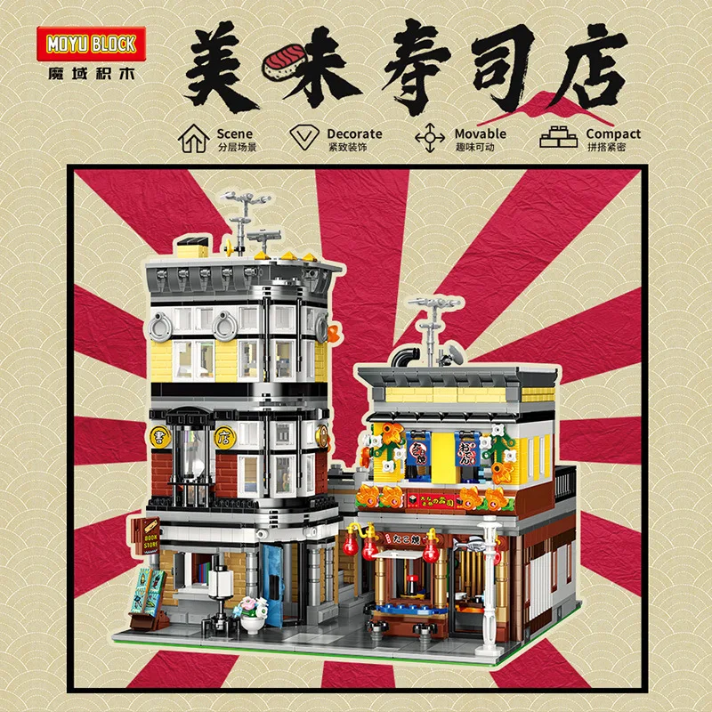 82002 City Street View Architecture Series MOC Delicious Sushi Restaurant Building Block Brick Toys Kids Birthday Gift Set | Игрушки и