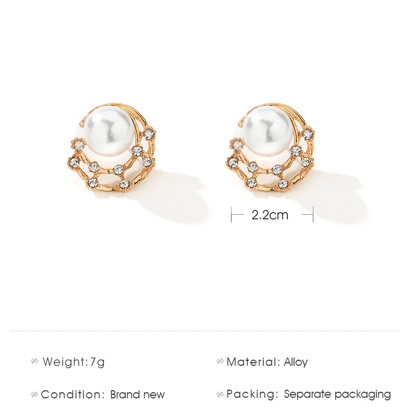 12 пар Стразы Полные звезды имитация жемчуга луна серьги гвоздики для женщин