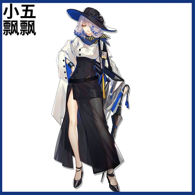 Женский костюм для косплея по мотивам аниме Рыцари |