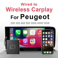 wireless carplay receiver for peugeot 208 308 3008 408 4008 508 5008 rcc car multimedia player adapter smart box activator