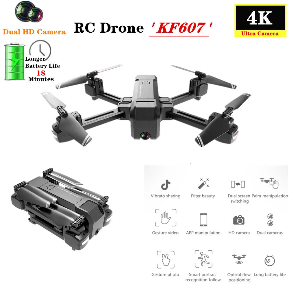 Квадрокоптер складной с двойной камерой 4K HD VS Z5 GW69 E58 SG901|Радиоуправляемые