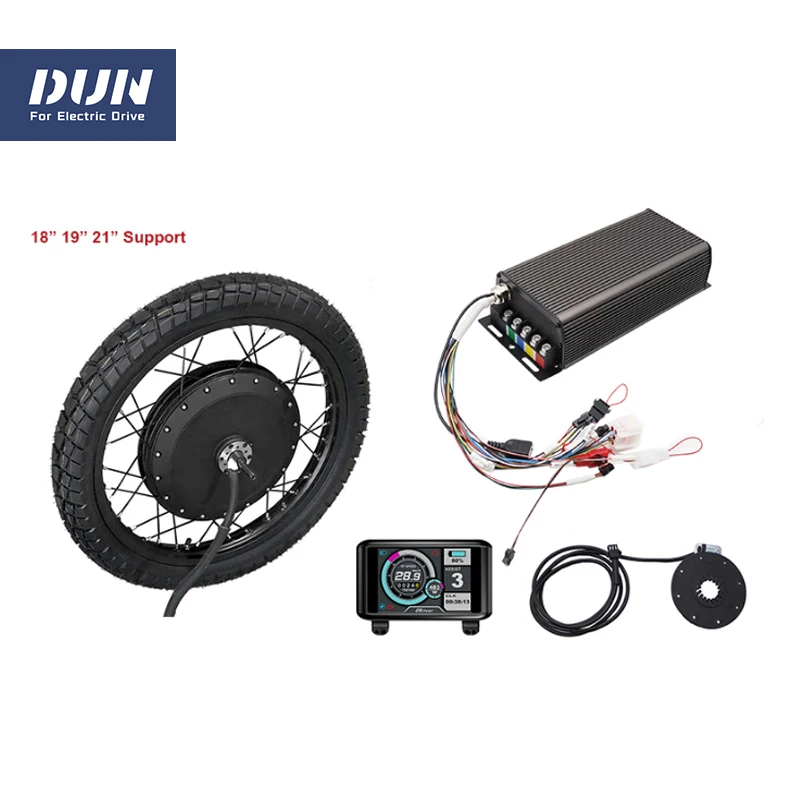 Мотор электрический велосипедный с кружевным ободом 17 дюймов 18 19 21 дюйм мощный QS