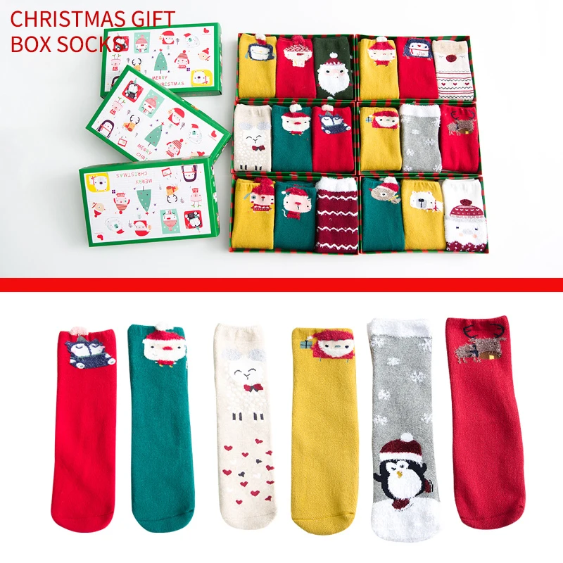 3 пары осенне зимних уплотненных детских носков Подарочная коробка хлопковые
