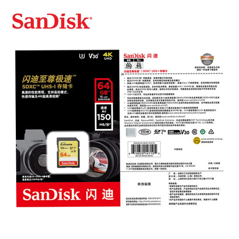 

SanDisk Extreme Memory Card sd card 32 gb micro sd card SDHC/SDXC Class10 C10 U3 V30 sd card 128gb 64gb 150MB/s UHS-I For Camera