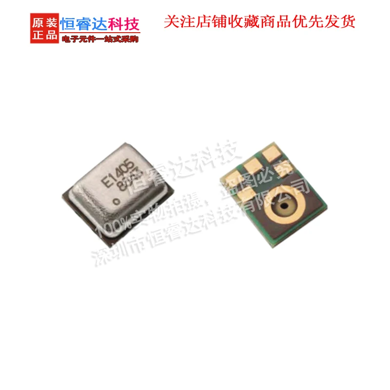 2 шт. SPH0645LM4H-B доставки чип mems-микрофон с 20 Гц до кГц патч для поверхностного