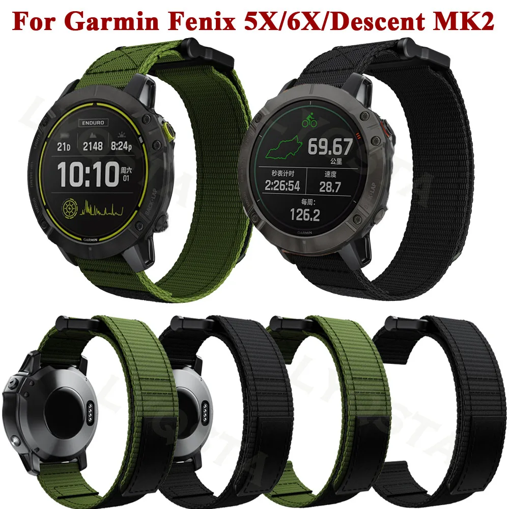 

Ремешок нейлоновый для наручных часов Garmin Fenix 5X/5xplus/6X/6xpro/3/3HR/спуск MK2/D2 Delta PX