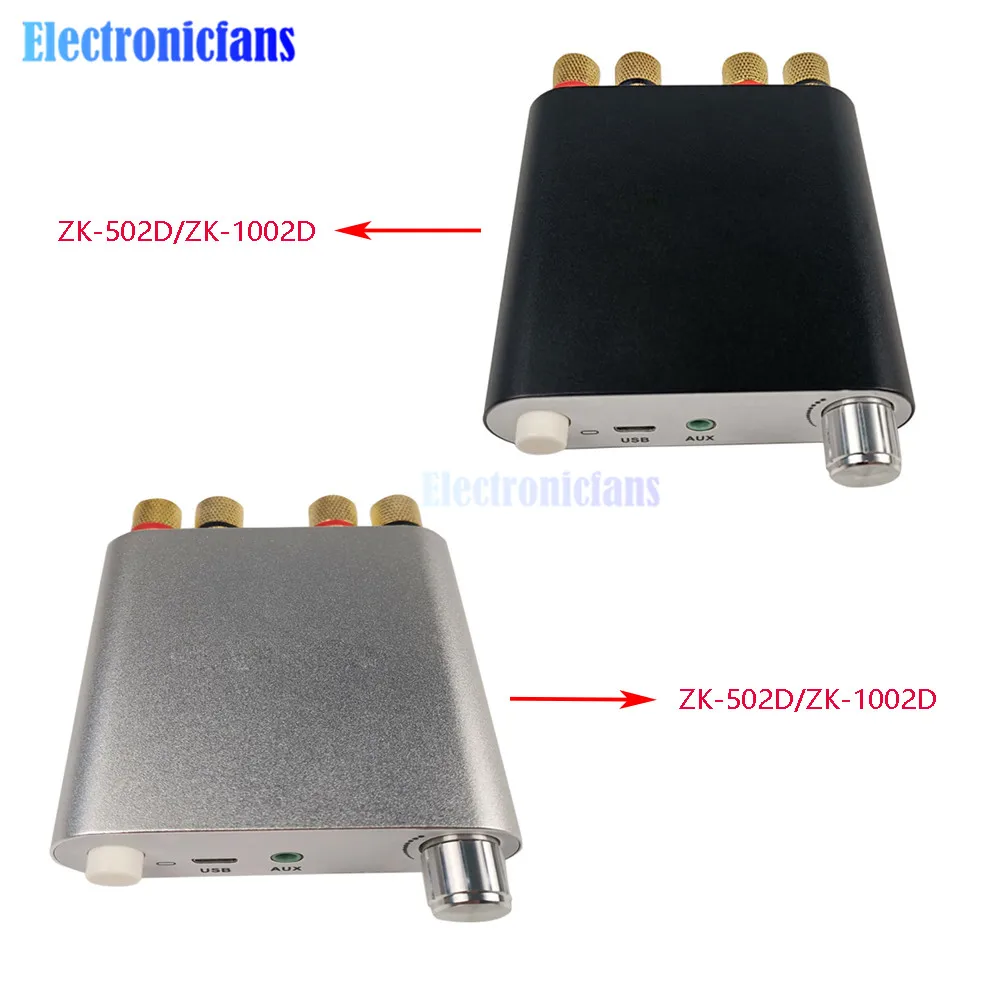 50WX2 100WX2 ZK 502D 1002D беспроводной стерео аудио усилитель мощности плата 5 0 канальный