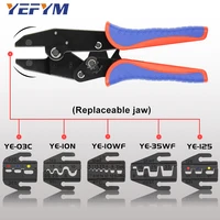 yfx quick replacement of jaw crimping pliers for 236mm pliers plug spring and crimping cap terminals high hardness jaw tool