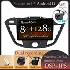 Автомобильный мультимедийный плеер для Ford Transit Tourneo Custom 2016-2020 Android 11 Радио стерео экран Wifi GPS навигационная система