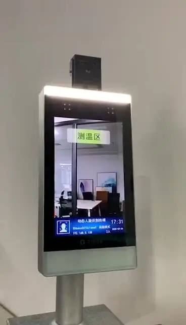 

Infrared Sensor Temperature Measurement Face Recognition Access Control System Door Facial Recognition Temperature