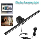 Светодиодная Подвесная лампа для защиты глаз, умный офисный светильник ильник для чтения с ЖК-дисплеем