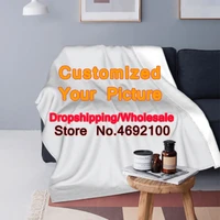 wheresart shawl 150x200cm custom fleece throw print on demand flannel blankets for sofa customized diy 100x150 cm dropshipping