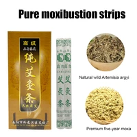 18mm200mm 10pcebox five year moxa stick moxibustion tube paste moxa candle adhesive acupuncture points massage