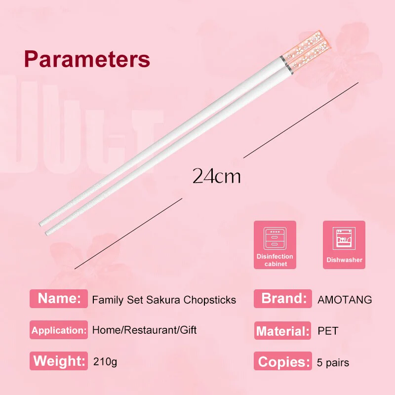 

AMOTANG 5 пар палочек для еды в японском стиле палочки для еды Сакура C6878