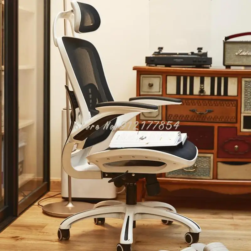 Эргономичное компьютерное кресло игровое офисное удобное сиденье для учеников