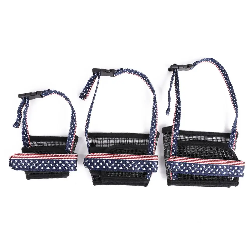 Adjustable Dog Mouth Cover Quick Fit Muzzle WithStrap To Prevent Biting And Screaming Accidental Eating N F1 | Дом и сад
