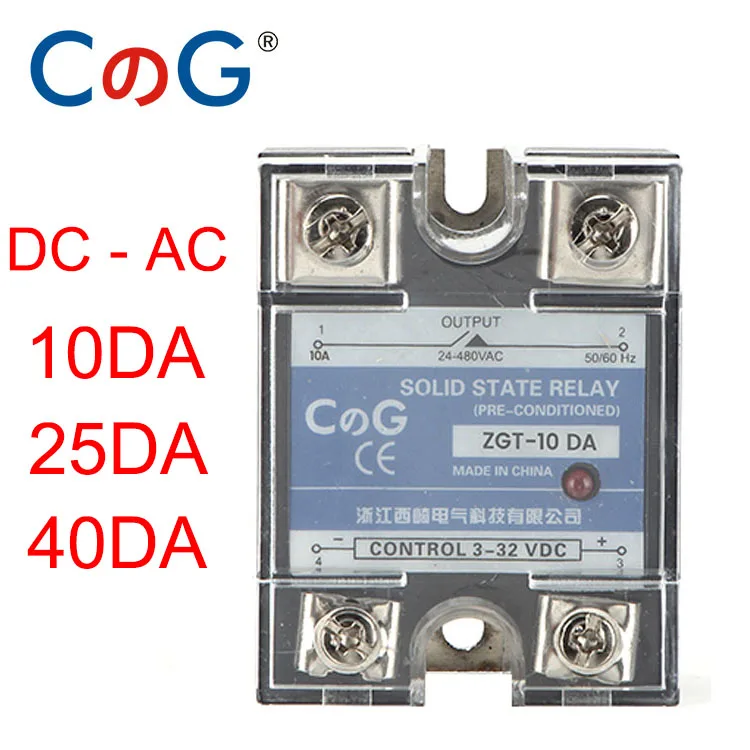 CG 10A 25A 40A DA Однофазный DC контроль AC радиатор 24-480VAC к 3-32VDC SSR-10DA 25DA 40DA пластиковая крышка твердотельное реле