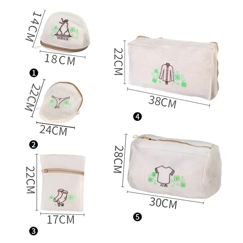 

Household Thickening Washing Machine Pocket Underwear Care Washing Bag Filter Mesh Bra Laundry Bag Special Anti-deformation Net