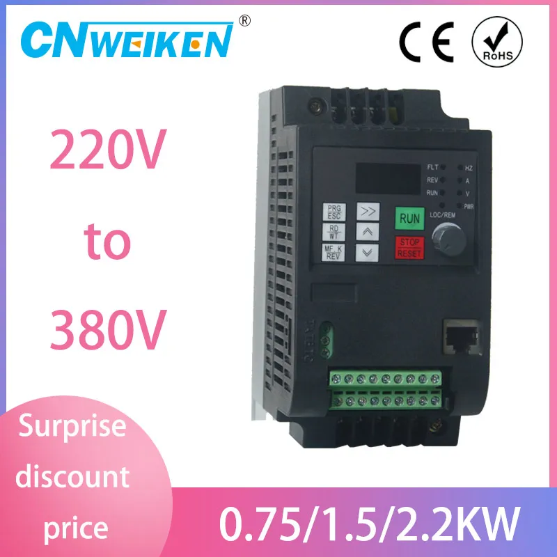 

WK310 boost frequency converter Single-phase 220V to Three-phase 380V variable frequency inverter 0.75KW/1.5KW/2.2KW for motor