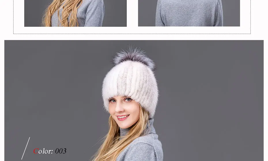 new Woman's style fur hat mink fur fox fur ball hat factory direct sales winter ski hat warm hat