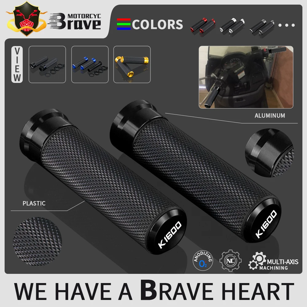 

7/8" 22mm Motorcycle CNC Rubber Handlebar Grips Hand Bar Grip For BMW K1600GT K1600GTL K 1600 GT / GTL K1600