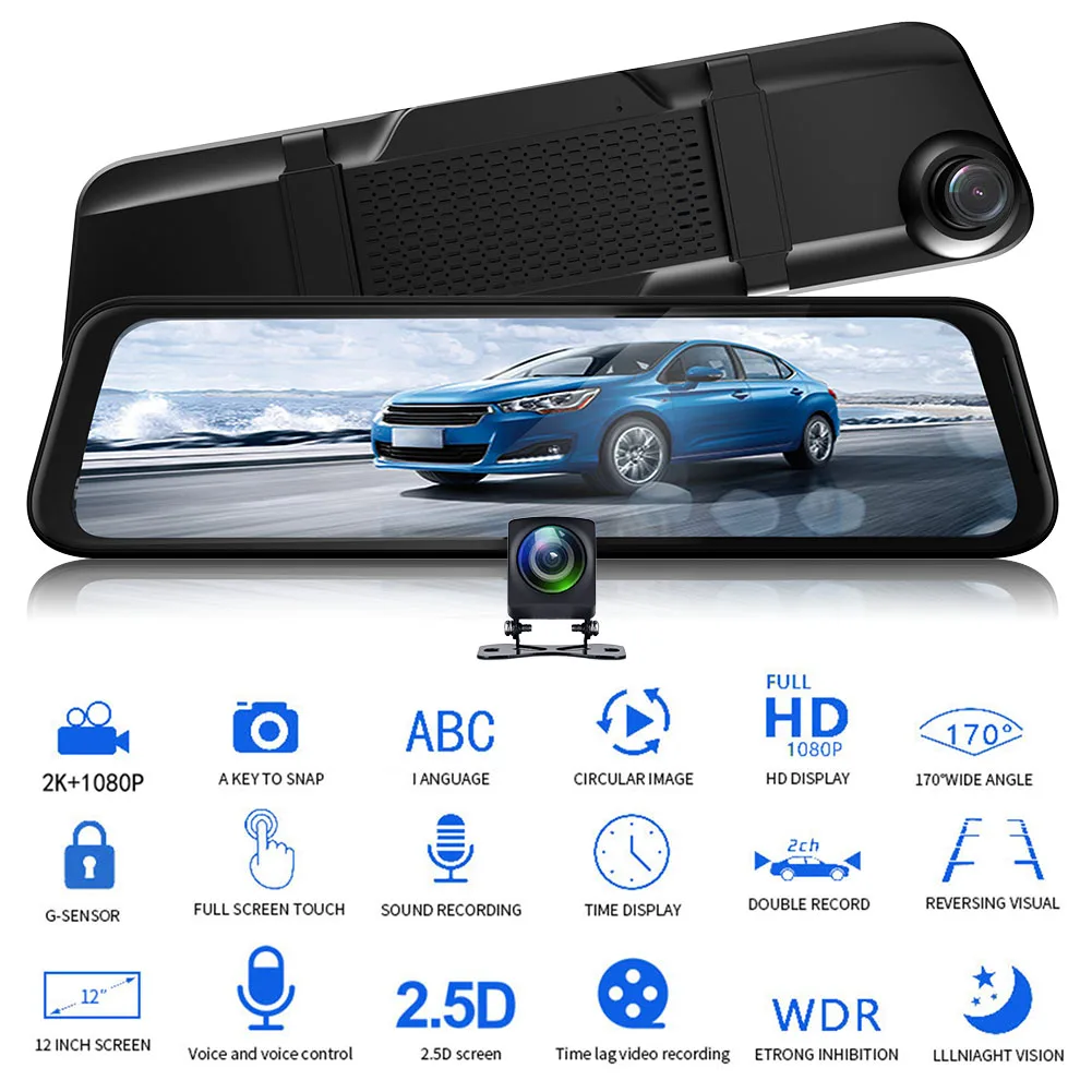 

2K 12 inch Car Rearview Mirror DVR Dashboard Camera + Rear View Camera