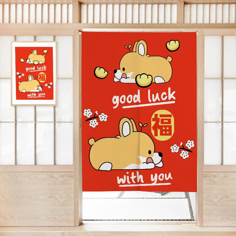 Японская Веселая кошка дверная занавеска в спальной разделительная фэн-шуй