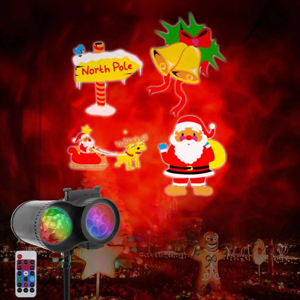 Портативный светильник для проектора на Рождество Хэллоуин двойная трубка